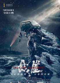 黄色91app